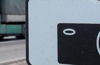 Лови момент: как работают камеры видеофиксации нарушений на наших автодорогах 16 какие нарушения ПДД фиксируют камеры видеофиксации
