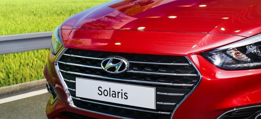 Hyundai Solaris новый цена