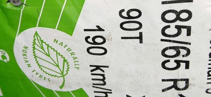зимние шины Нокиан Нордман 5 отзывы владельцев