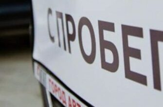 какой автомобиль меньше всего теряет в цене