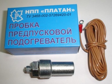 как можно подогреть масло в двигателе зимой 